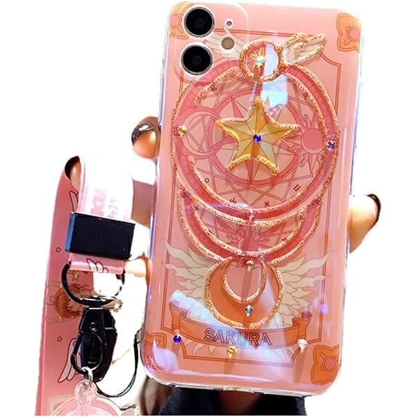 Amazon.co.jp: 268レインボームーンカリス ジュエリーボックス